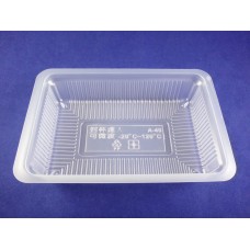 A-40 PP Rectangular Sealing Tray & Container